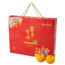 Golden Wealth 18s/20s L Premium Mountain Mandarin Orange