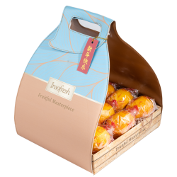 Prosperity 12s XL Gift Hamper Premium Mountain Mandarin Orange