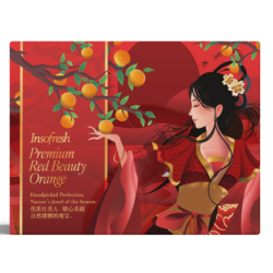 Harmonious Beauty Premium Red Beauty Mandarin Orange 12s XL (Premium Hong Mei Ren) 高山优质红美人