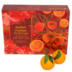 Harmonious Joy Premium Pa Pa Gan Mandarin Orange XXL 高山优质耙耙柑